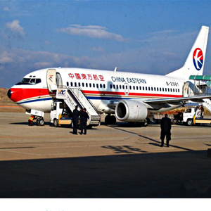 海西德令哈航空快递-当日到达,轻松快捷
