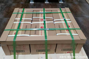 海西德令哈航空快递酒水【机场货运当天
